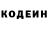 Метадон белоснежный Shawn Rauch
