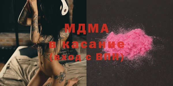 а пвп мука Белокуриха