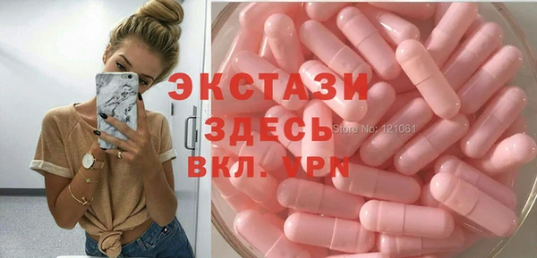 гашиш Белоозёрский