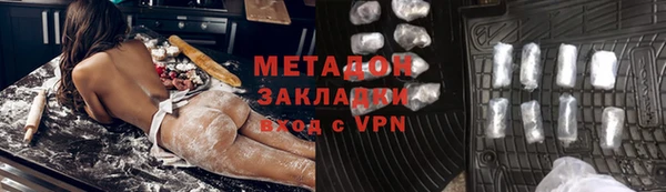 а пвп мука Белокуриха
