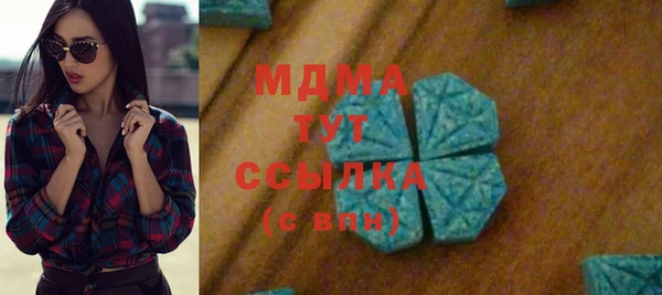 а пвп мука Белокуриха