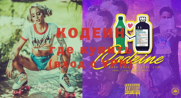 а пвп мука Белокуриха