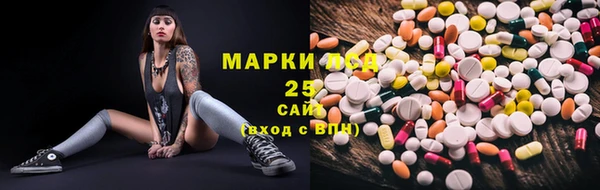 гашиш Белоозёрский