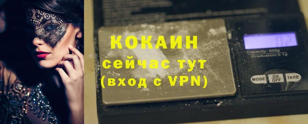 а пвп мука Белокуриха