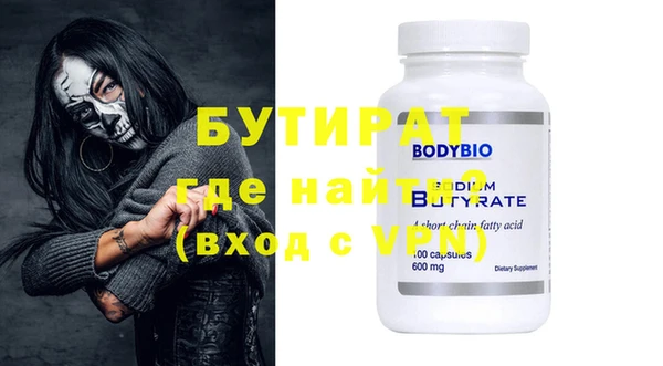 гашиш Белоозёрский