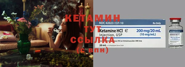 герыч Нягань