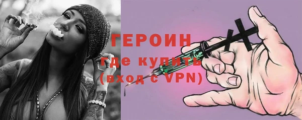 а пвп мука Белокуриха