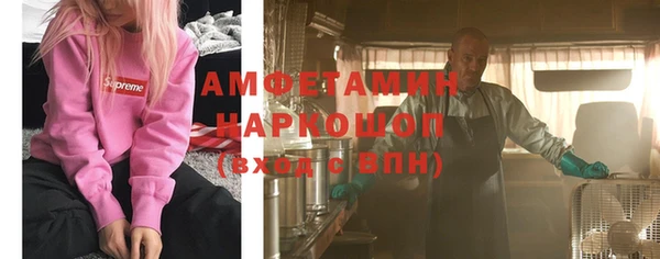 гашиш Белоозёрский