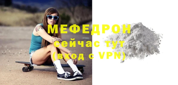 гашиш Белоозёрский
