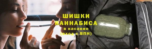 MESCALINE Нязепетровск