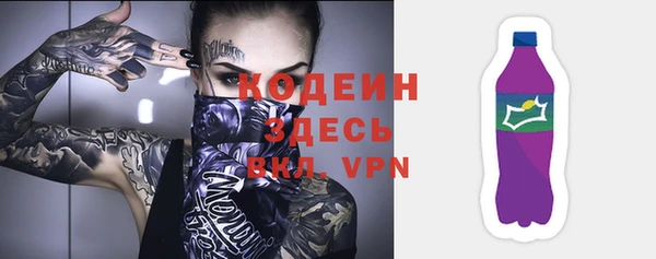 гашиш Белоозёрский
