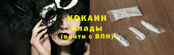 гашиш Белоозёрский