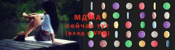гашиш Белоозёрский