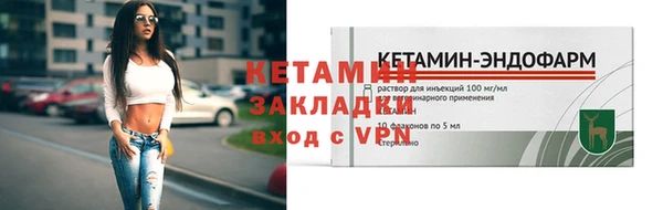 а пвп мука Белокуриха