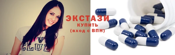 а пвп мука Белокуриха
