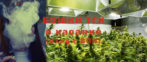 гашиш Белоозёрский