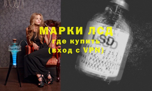 а пвп мука Белокуриха