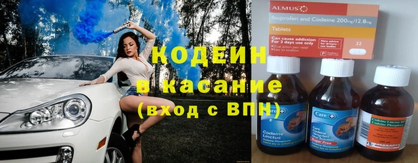 гашиш Белоозёрский