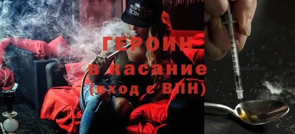 гашиш Белоозёрский