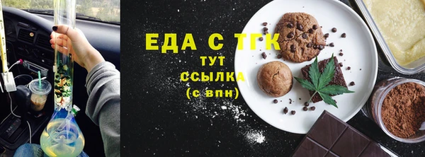 гашиш Белоозёрский