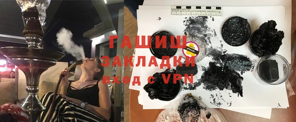 а пвп мука Белокуриха