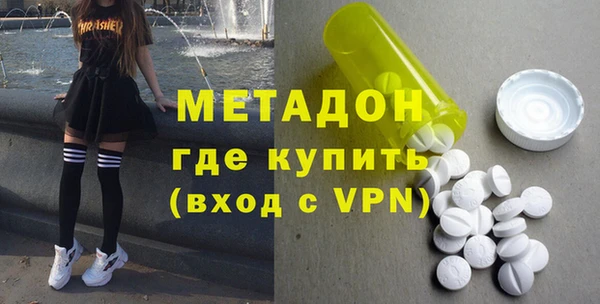 а пвп мука Белокуриха