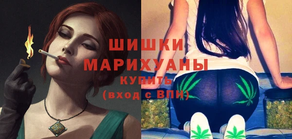 а пвп мука Белокуриха