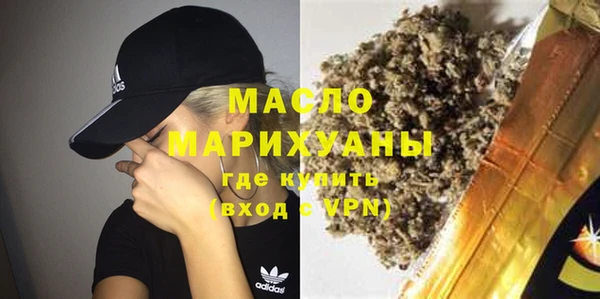 гашиш Белоозёрский
