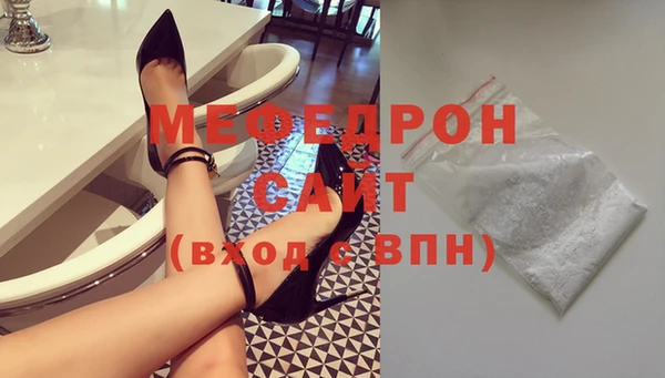 гашиш Белоозёрский