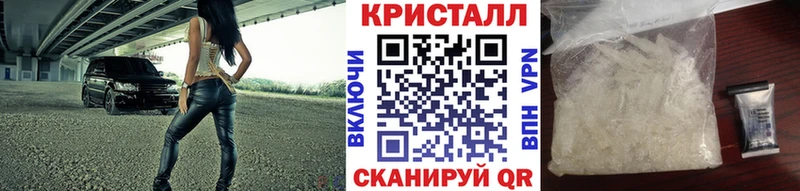 Метамфетамин мет  Салаир 