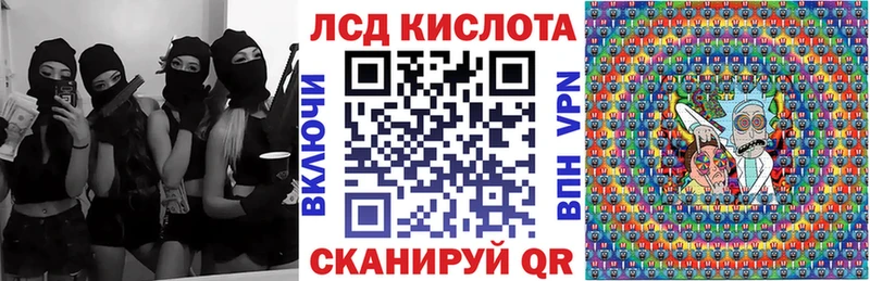 кракен зеркало  Салаир  Марки N-bome 1500мкг 